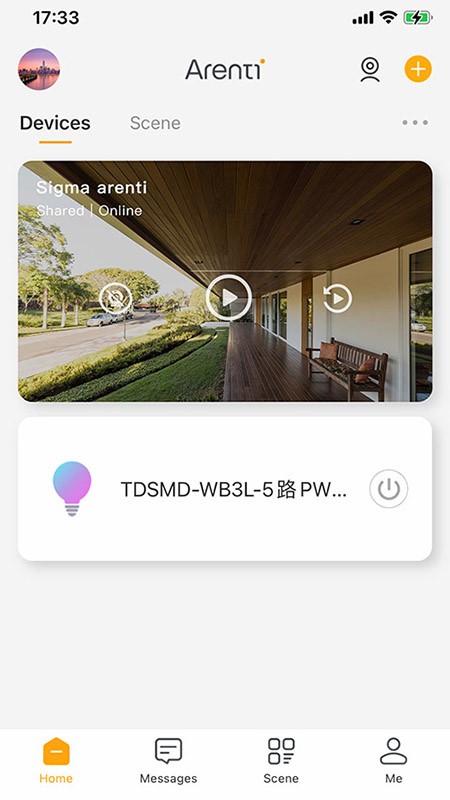 Arenti摄像头app(Arenti睿盯) v4.8.2 安卓版 0
