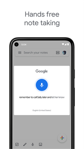 谷歌keepapp(Keep记事Keep Notes) v5.26.075.00.97 最新版 0