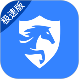 鞍马司机极速版最新版本