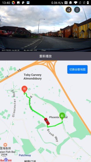 luckycam官方版 v5.4.8 安卓版 2