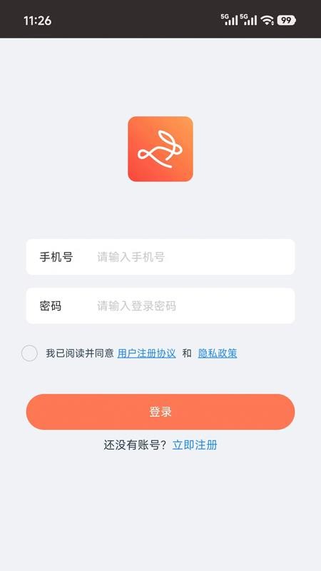 咪兔视界 v1.1.1 最新版 0