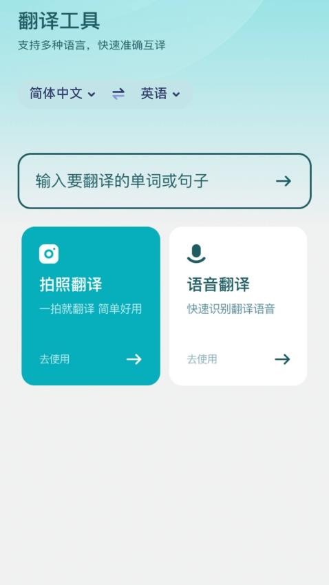 红提闲阅 v2.4.9.7 最新版 2