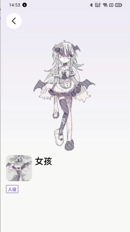 临界app官方版 v2.56.0 安卓最新版本 0