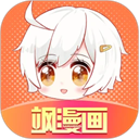 爱飒漫画