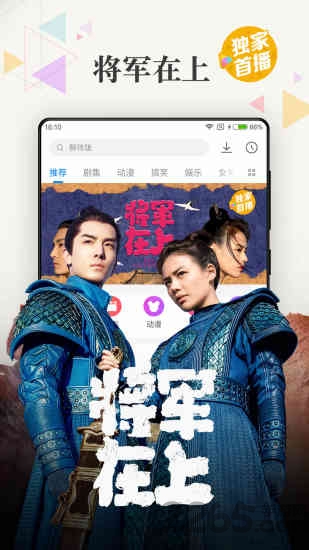 小米视频旧版本 v2025120890 安卓版 2