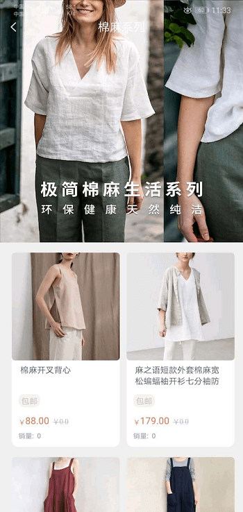 ie优品手机版 v2.00.150 安卓官方版 0
