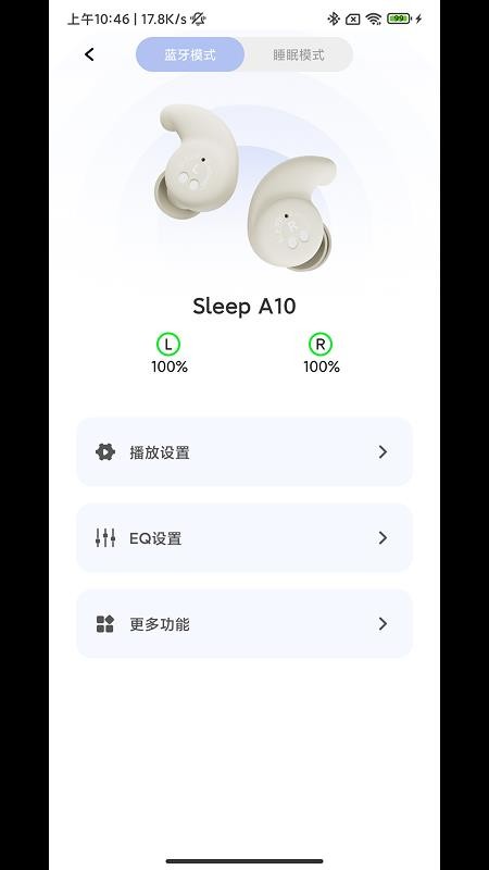 OHAYO v1.0.13 最新版 3