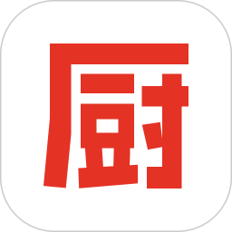 下厨房旧版本
