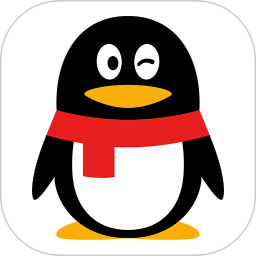 腾讯qq2026最新版