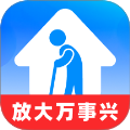 放大万事兴