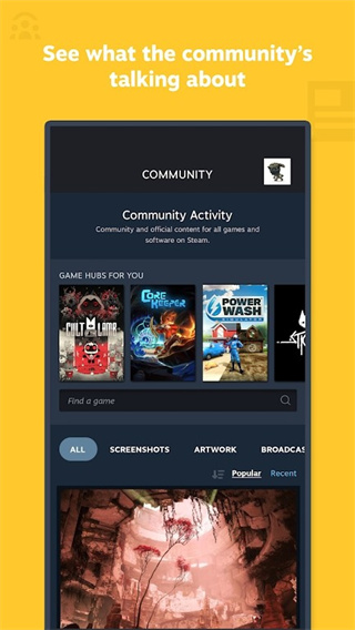 steam安卓官网 v3.10.9 安卓版 3
