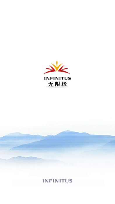 无限极中国app官方版 v4.0.14 安卓最新版 1