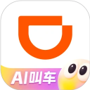 滴滴