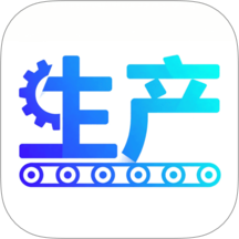 冰穹产线