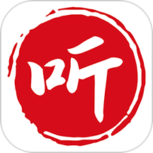 相声评书戏曲大全