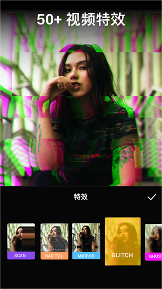 VideoGuru视频编辑器 v1.610.192 安卓版 2