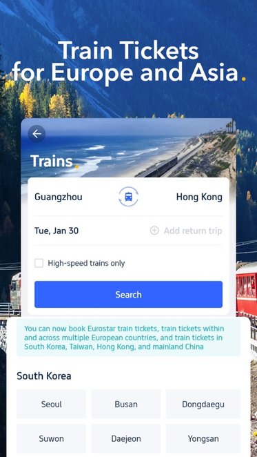 tripcom携程国际版 v8.40.2 安卓官方版 1