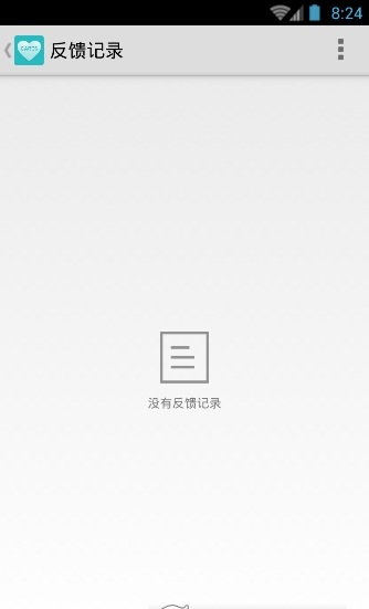 华为会员服务app v15.1.11.300 官方安卓版 0