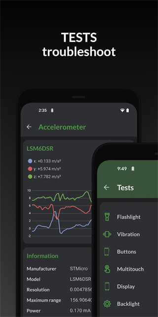 devcheckpro官方版 v6.28 安卓专业版 4