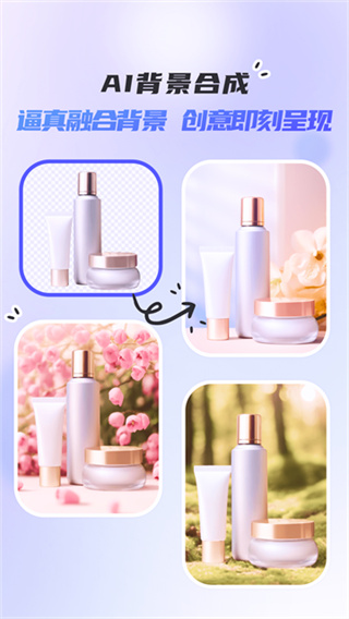 佐糖 v2.3.0 最新安卓版 3
