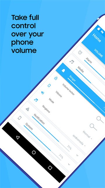 persist音量控制app v6.5.3 安卓最新免费版 0