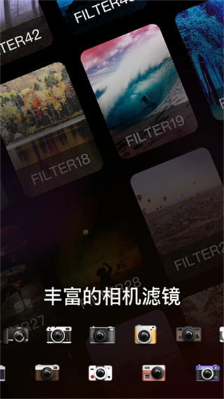 dazz相机官方正版 v1.0.51 安卓版 4