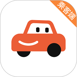 博约出行app官方版