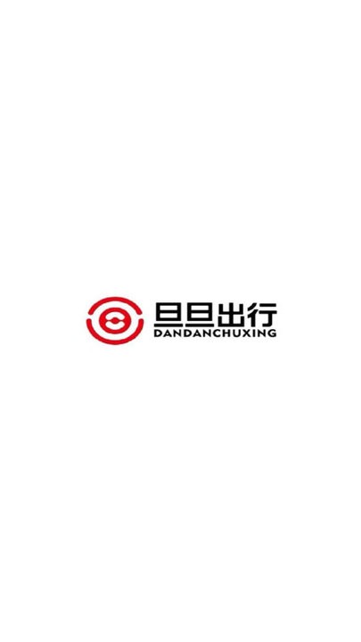 旦旦出行司机版 v1.23.16 0