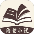 风云故事会