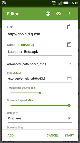 adm下载器手机版2026 v14.0.39 最新版本 1