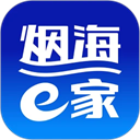 烟海e家最新版