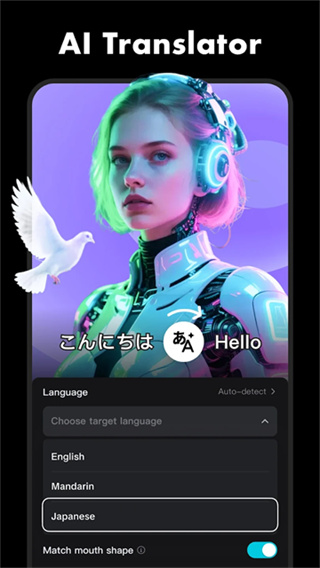 CapCut Pro v17.3.0 安卓版 3