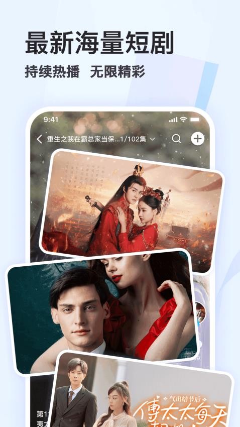 喜瓣 v4.0.9 安卓版 0