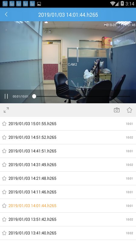 srihome摄像头app v25.12.9 安卓版 1
