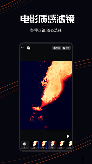 Live Photo动态壁纸 v1.0.2 最新版 2
