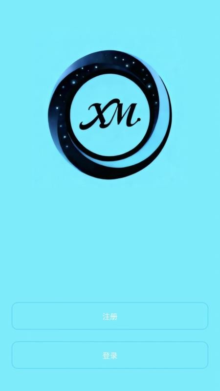 XM Rings v2.0.1 最新版 0