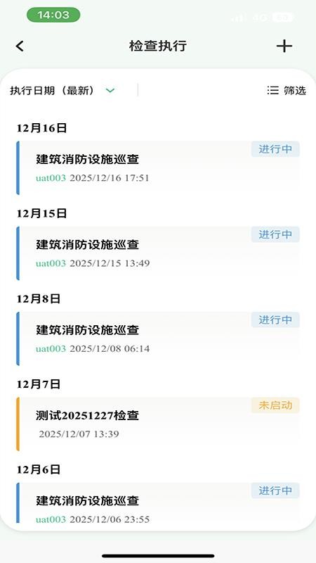 ArkSus v3.3.2 最新版 0