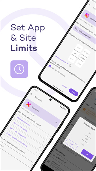 StayFree app v19.17.0 安卓版 0
