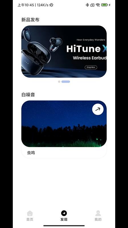 OHAYO v1.0.13 最新版 1