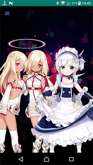 live2dviewerex v26.2.140 安卓版 4