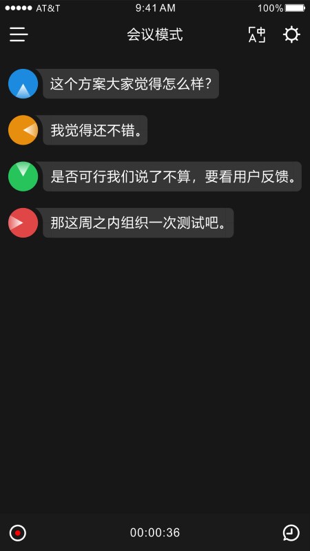 时空壶app v3.4.10 安卓版 1