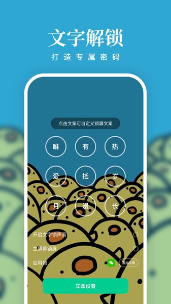 清风壁纸 v1.7.0 免费版 0