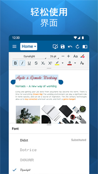 officesuite永久免费版(mobioffice) v16.2.59203 中文版 0