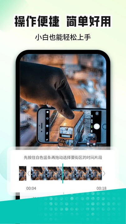 水印消消消app v1.2.2 安卓版 1