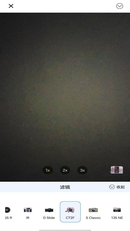美映live相机 v1.0.8 手机版 1
