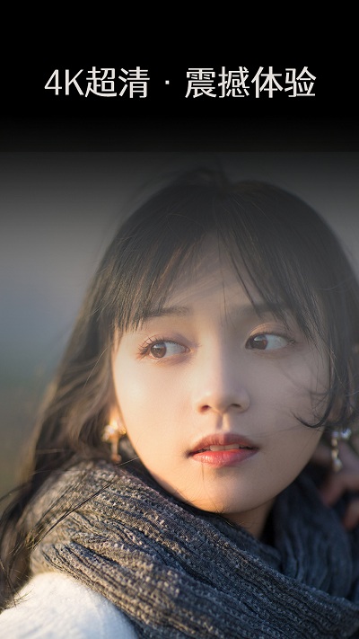 艺图语app v3.3.4 安卓免费版 2