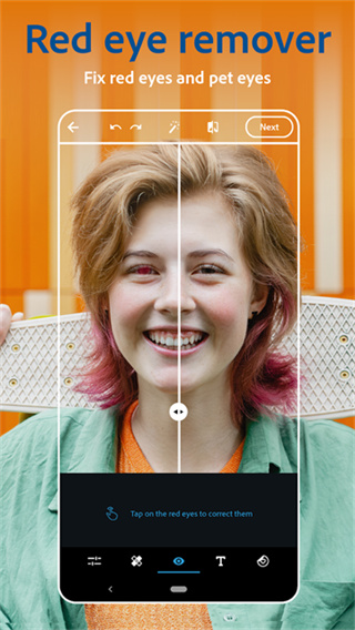 photoshop官方免费版安装 v17.9.22 安卓汉化版 4