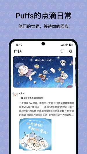 零陆零贰 v1.0.0 安卓版 2
