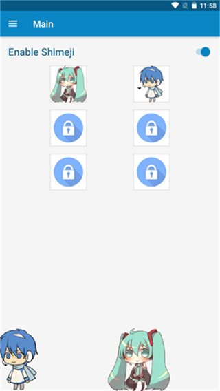 shimeji手机中文版 v9.8.0 安卓汉化版 0