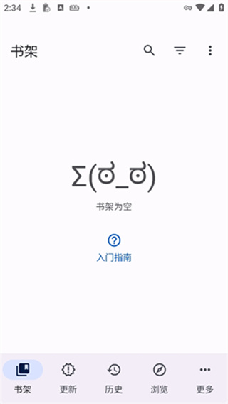Mihon v0.19.7 安卓版 0